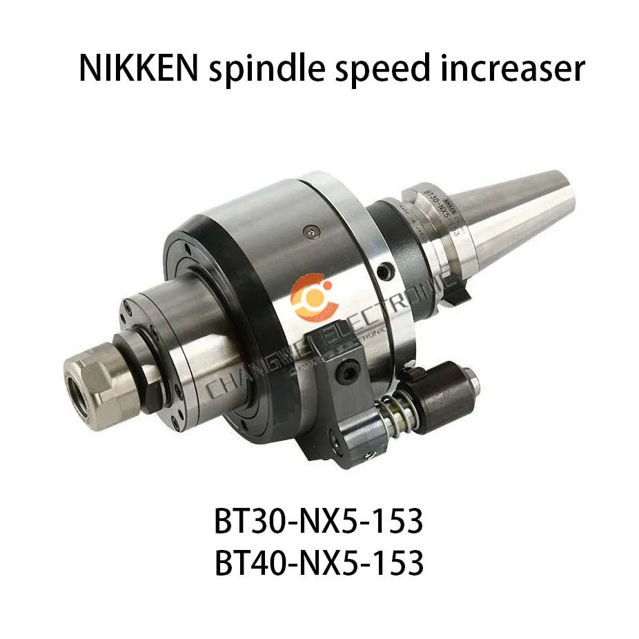 New Cnc Nikken Spindle Speed Increaser Bt30-nx5-153/Bt40-nx5-153 Speed Increase Tool Handle Engraving Machine Accessories