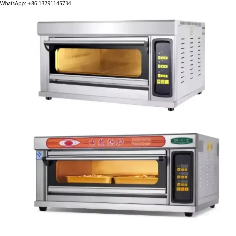 

Household and commercial electric pizza oven