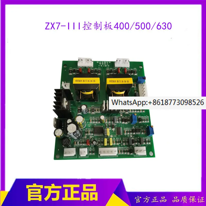 

Zx7iii Main Control Board Zx7-630 Control Board Inverter Welder Circuit Board