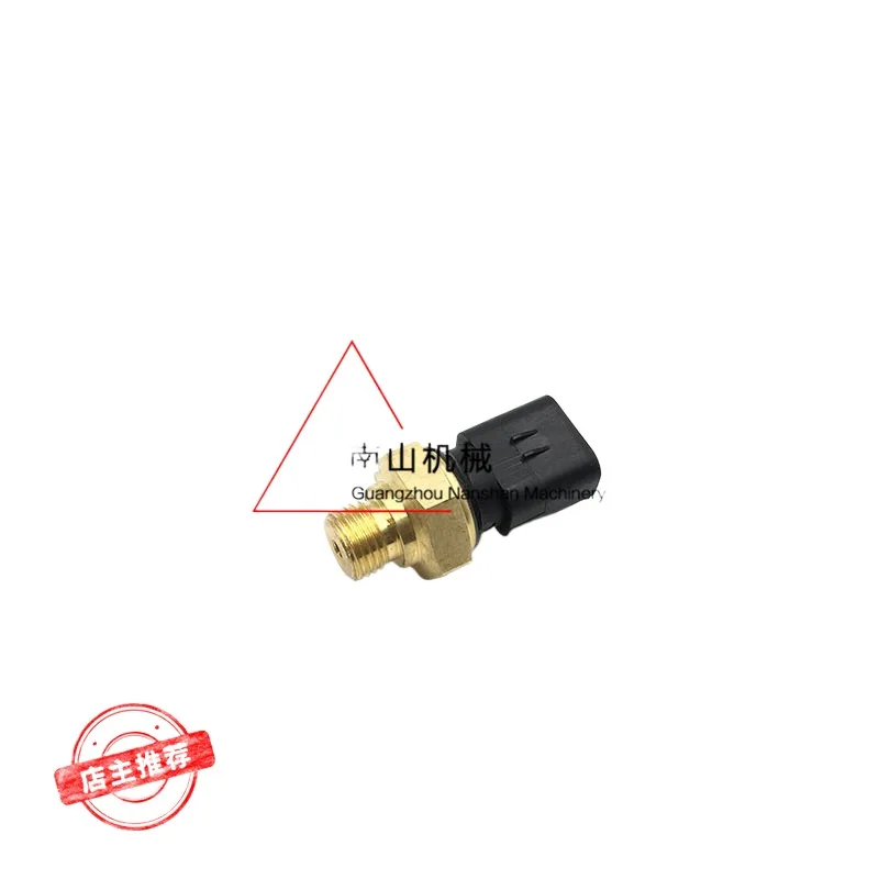 For Caterpillar E345C/349D/349D2/345D Atmospheric Pressure Sensor C13 Engine 274-6717  Excavator accessories