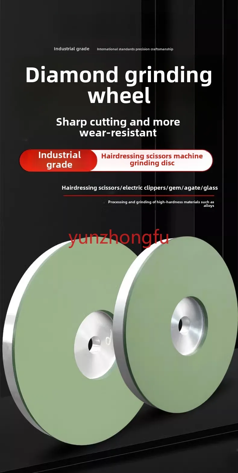 Stone  Wheel Grinding Disc 150MM Suitable for Grinding Shears Crystal Jade Gem Grinding Disc