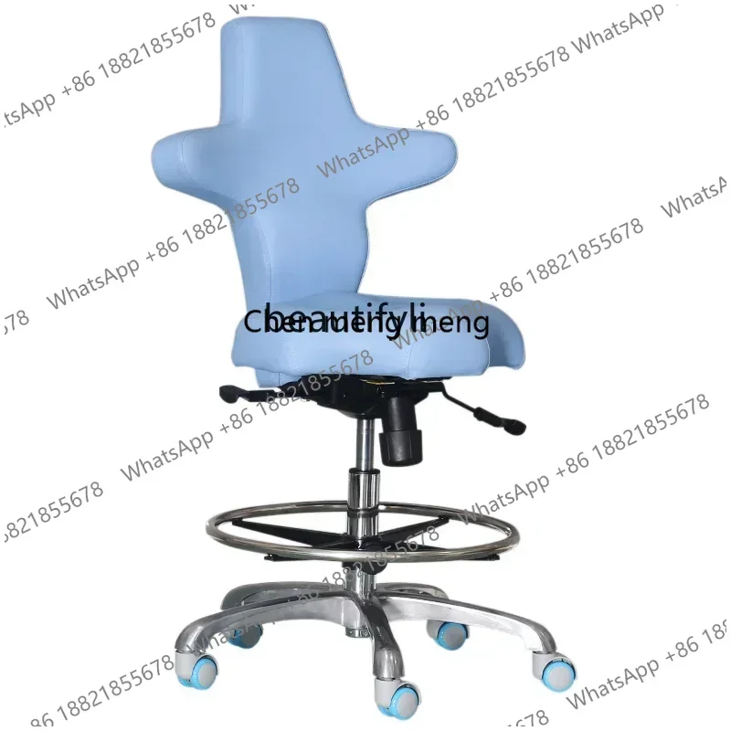 zS173Z Multifunctional, dental seat, ultrasound examination chair, dentist-nurse chair