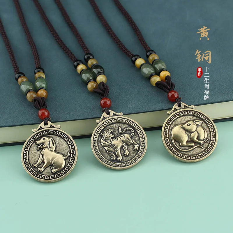 DIY accessories Retro brass zodiac blessing necklace pendant natal year long sweater chain men's and women's simple and versatil
