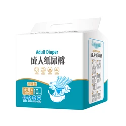 女性男性用失禁下着、成人用おむつ、漏れ防止、最大吸収性、使い捨て、大、10カウント/パック