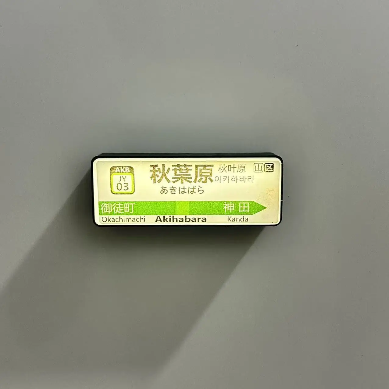 FamilyMart Japanischer Shinkansen Kühlschrankmagnet LED-Leuchtendes Miniaturmodell Heimdekoration Souvenir – Detail 8