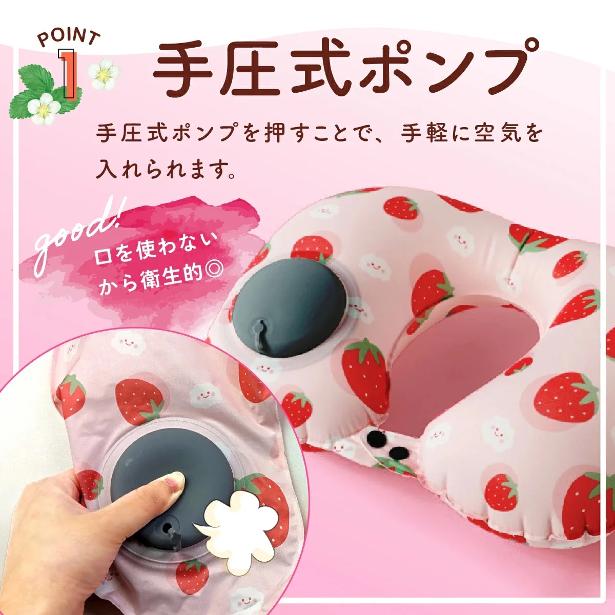 Fruit Print Travel Air Inflatable Pillow Airplane Car Pillows Folding Press Type Bed Pillows Neck Pillow in-flight Cushion