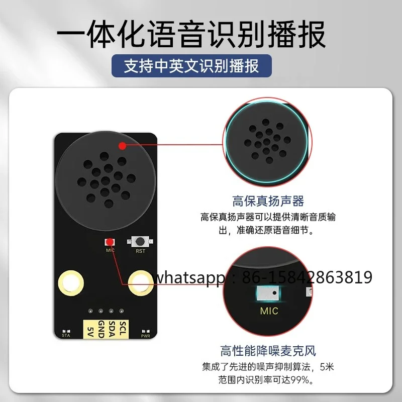 AI Integrated Voice Module, Speech Recognition & Audio Broadcast Programmable Sound Sensor for Model Training