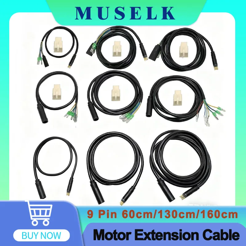 

Julet электрический велосипед, ступица колеса, удлинительный кабель двигателя, 9-контактная линия преобразования, водонепроницаемый разъем, кабель для деталей электровелосипеда