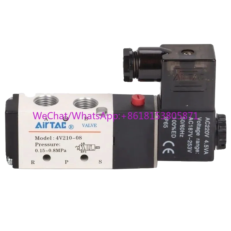 Solenoid valve 4V210-08 4V310 4V410 two-position five-way directional valve air valve