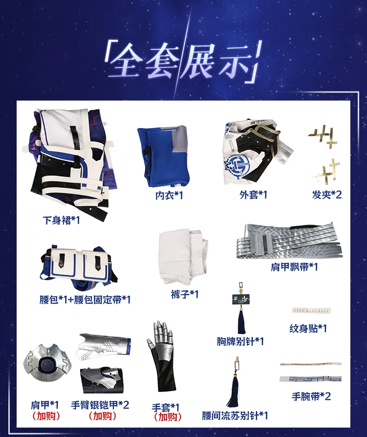 New Mooyiyi cos Xiangli Yao Cosplay costume Halloween Christmas Role Playing Party Comic S-XXL SIZE in stock Wuthering Waves