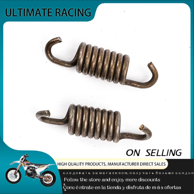 2 Piece Lawn Mower Accessory Clutch Spring Used For Gasoline Brush Cutter Lawn Mower Chain Saw Accessory 43CC 49CC