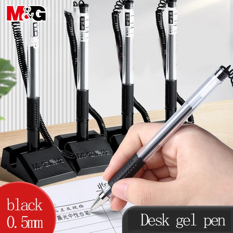 M&G Desktop Gel Pen 0.5mm Fine Point Black Refillable with Double-Sided Adhesive Tape for Desk Stickability