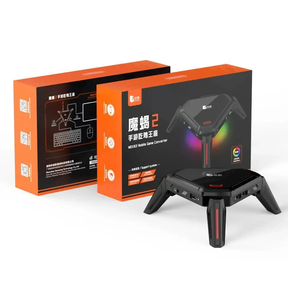 GAMWING Scorpion 2Pro Keyboard And Mouse Converter 2000+Hz Mouse Package Speed Mobile Game PUBG Throne Peripheral Artifact