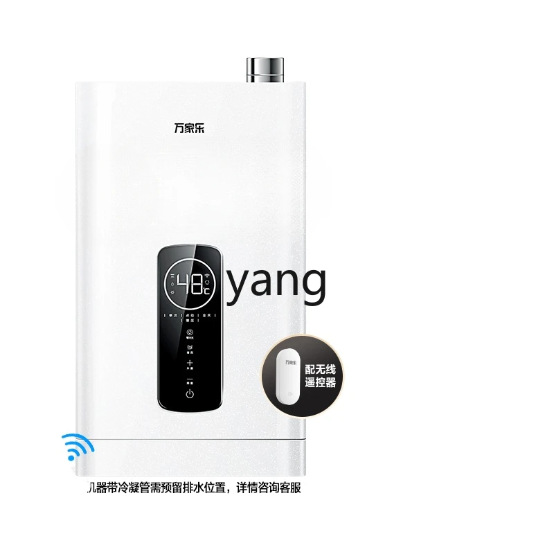l cx first-class energy efficiency zero cold water gas water heater TLU3 household servo constant temperature