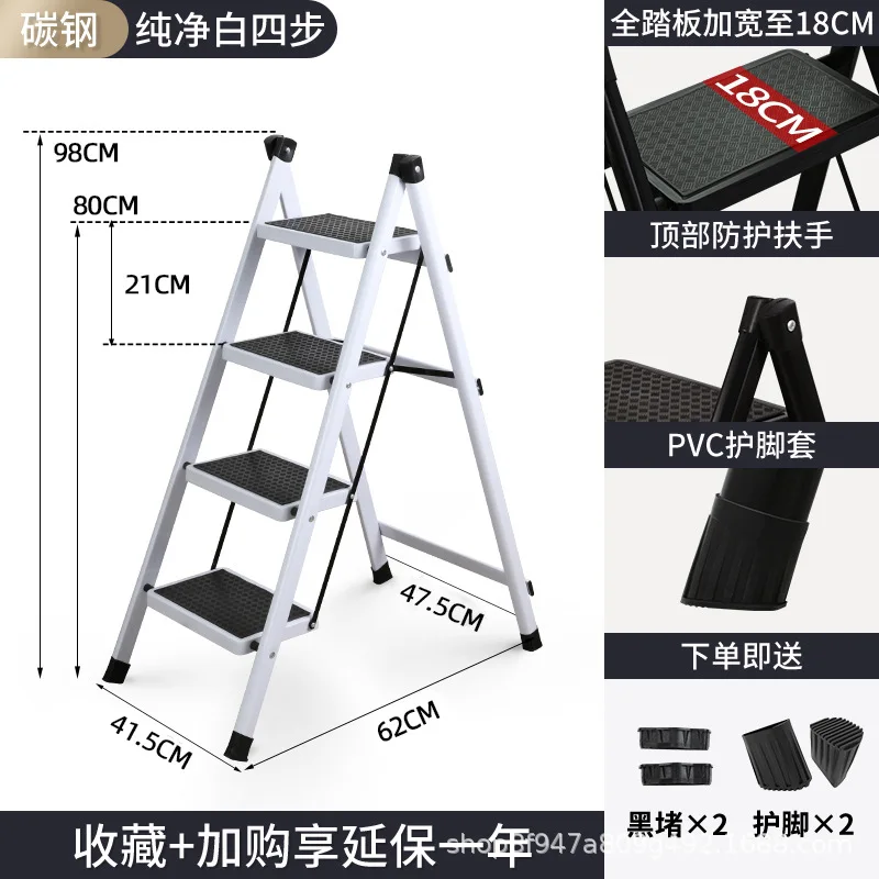 `Step Stools & Step Ladders Kitchen Furniture, Indoor Folding Zigzag Ladder, Thickened 2‑3‑Step Multi‑Purpose Stair Bench`