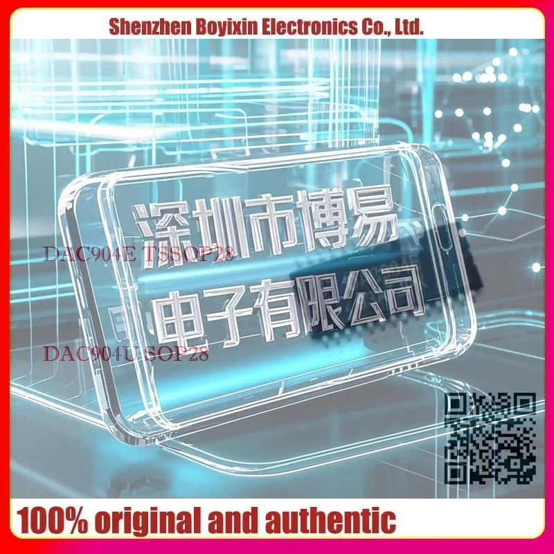 DAC904E DAC904U Guscio ceramico