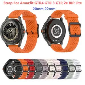 Amazfit Bip 2 AliExpress