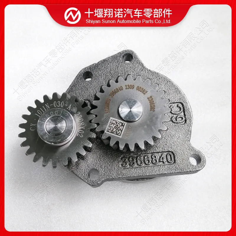 

Suitable for Cummins engine parts 6BT oil pump assembly 3966840 1011DC2-010 3966840
