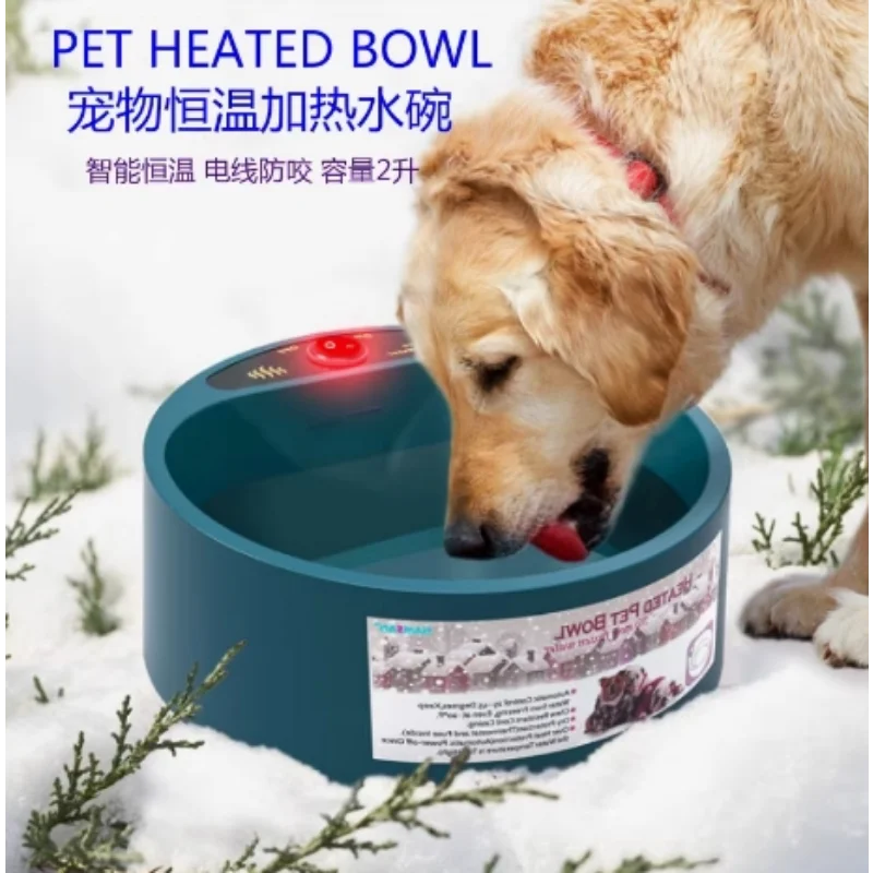 220V 35W 2.2L Pet Heating Bowl Heating Cat Dog Food Plate Constant Temperature Heat Preservation Water Bowl Water Dispenser