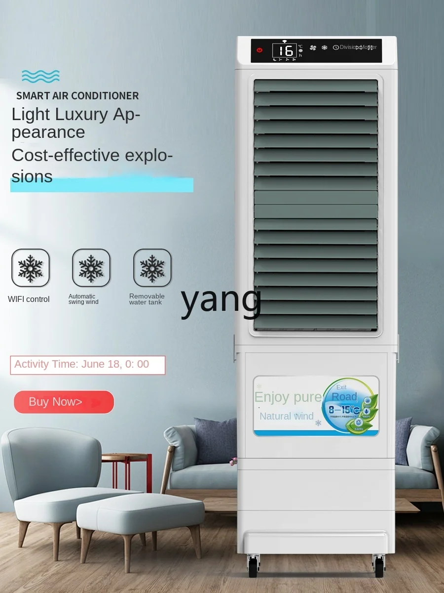 Ventilatore Refrigerante Domestico CX, Condizionatore d'Aria Raffreddato ad Acqua per Grandi Ristoranti, Raffreddatore d'Aria per Uso Commerciale