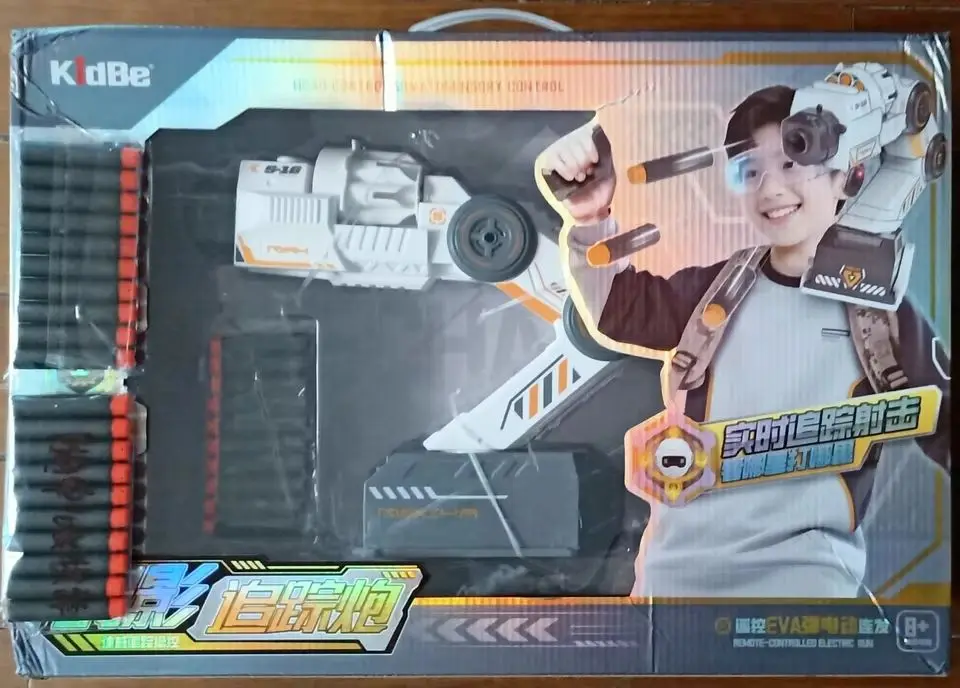 

Mecha Phantom Tracking Cannon Ai Smart Mechanical Arm Motion Control Rotating Magazine Smooth Non Jam Up Down Left Right Movable
