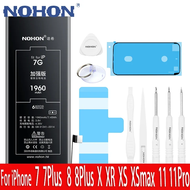 

Аккумулятор NOHON для iPhone 7 8 Plus X XR XS MAX 11 Pro, аккумулятор для iPhone7, iPhone8 Plus, замена телефона реальной емкости Batarya