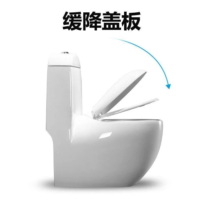 Old-fashioned thickened egg-shaped toilet seat, VO-shaped turtle shell goose-oval special-shaped toilet seat