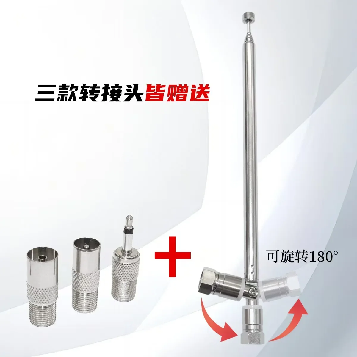 قابل للسحب DAB راديو FM هوائي محول HiFi AV استقبال نظام صغير هوائي طول F-ذكر موصل راديو الملحقات #4