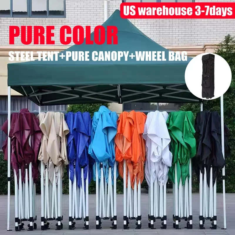 DD 10x10' Fold Easy Pop Up Tent Outdoor Trade Show Tents Pure Color Canopy with Steel Awning White Black Blue with Roller Bag