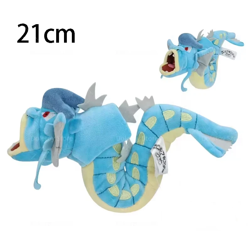 Pokemon Plüsch Butterfree Caterpie Weedle Gyarados Shiny Gyarados Fit Series Plüschtiere Weiche Stoffpuppe Kawaii Puppe Kindergeburtstagsgeschenk – Detail 10