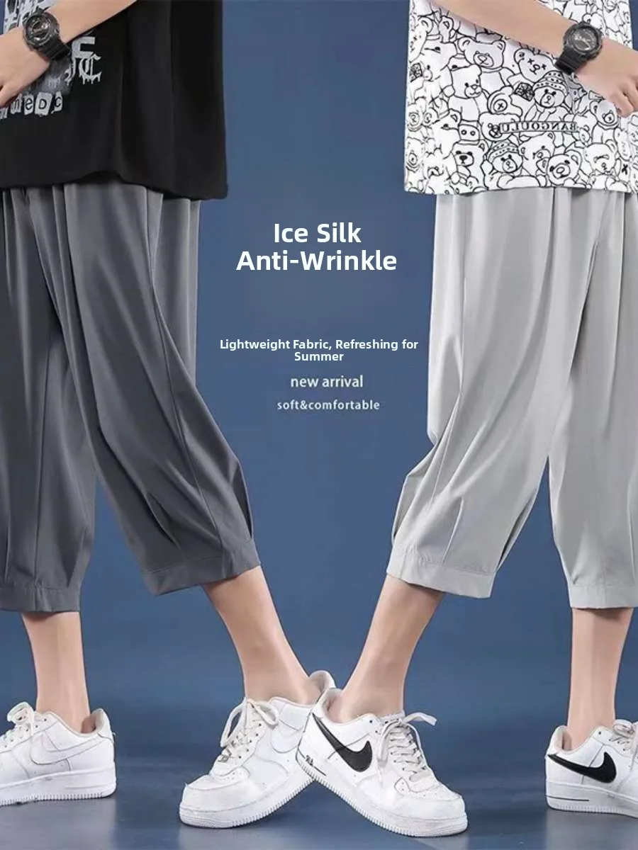 

Мужские брюки из ледяного шелка, свободного кроя, тонкие, спортивные, повседневные, летние, в стиле High Street, модные, со средней посадкой, на шнурке