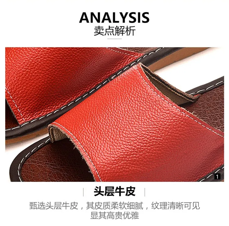 Genuine Leather Slippers First Layer Cowhide Summer Indoor Non‑Slip Home Sandals for Men Women