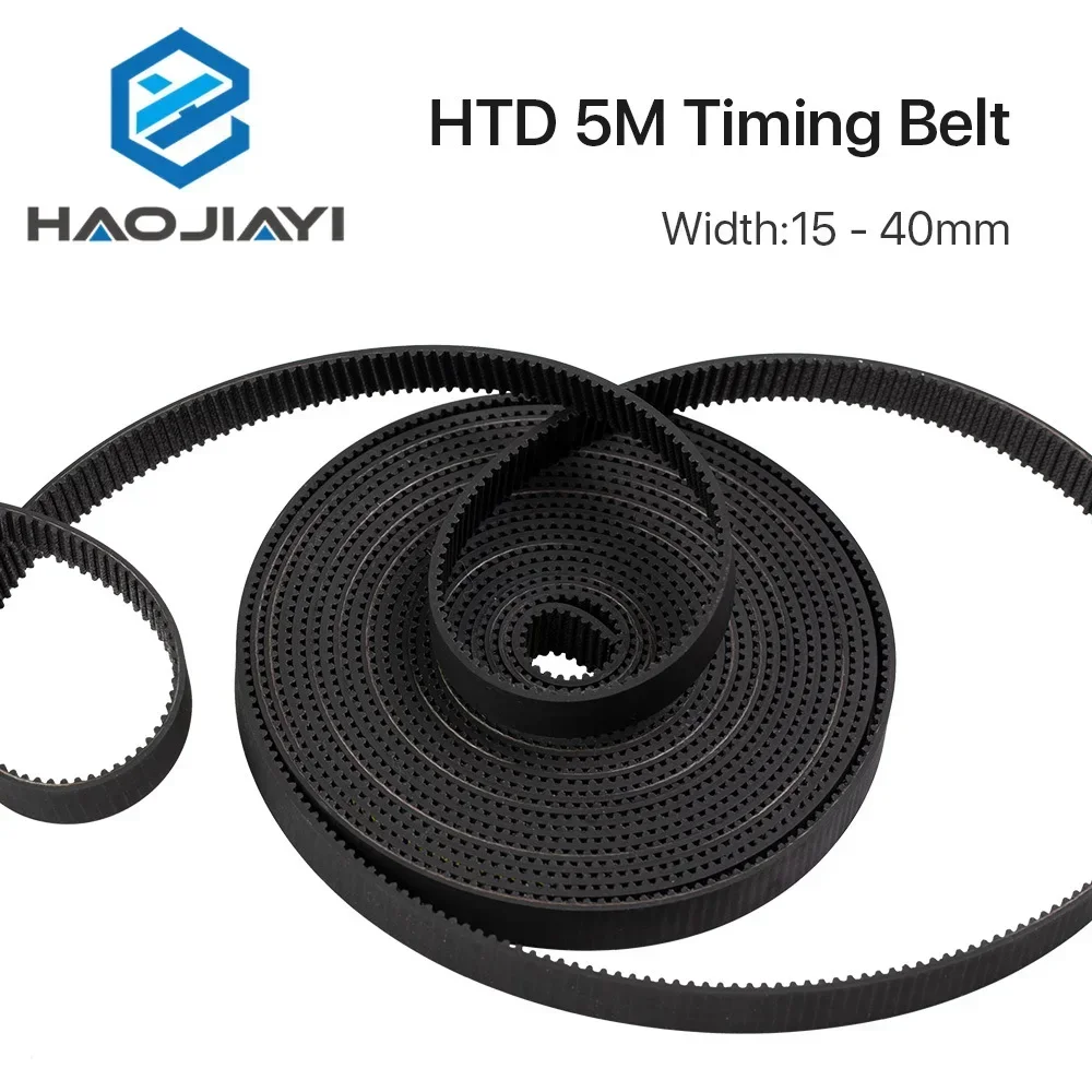 HTD-5M Open Belt 5M…