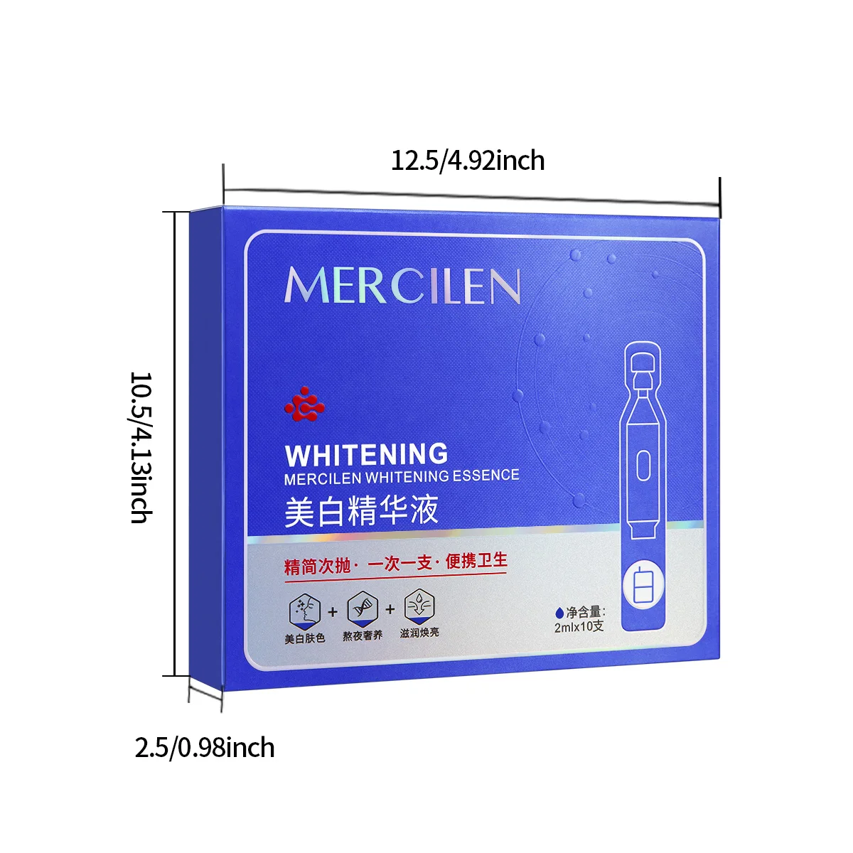 Mercilen Serum 2Mlx10 Bottles, Contains Hyaluronic Acid and Arbutin to Moisturize and Brighten Facial Skin, Making Skin Look Younger, Suitable for All Skin Types, Travel-Sized Skincare Product