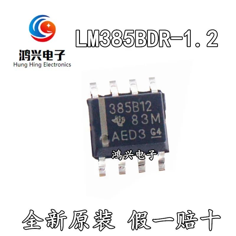 

30pcs original new 30pcs original new LM385BDR-1.2 LM385BD-1.2R2G 385B12 SOP-8 shunt chip