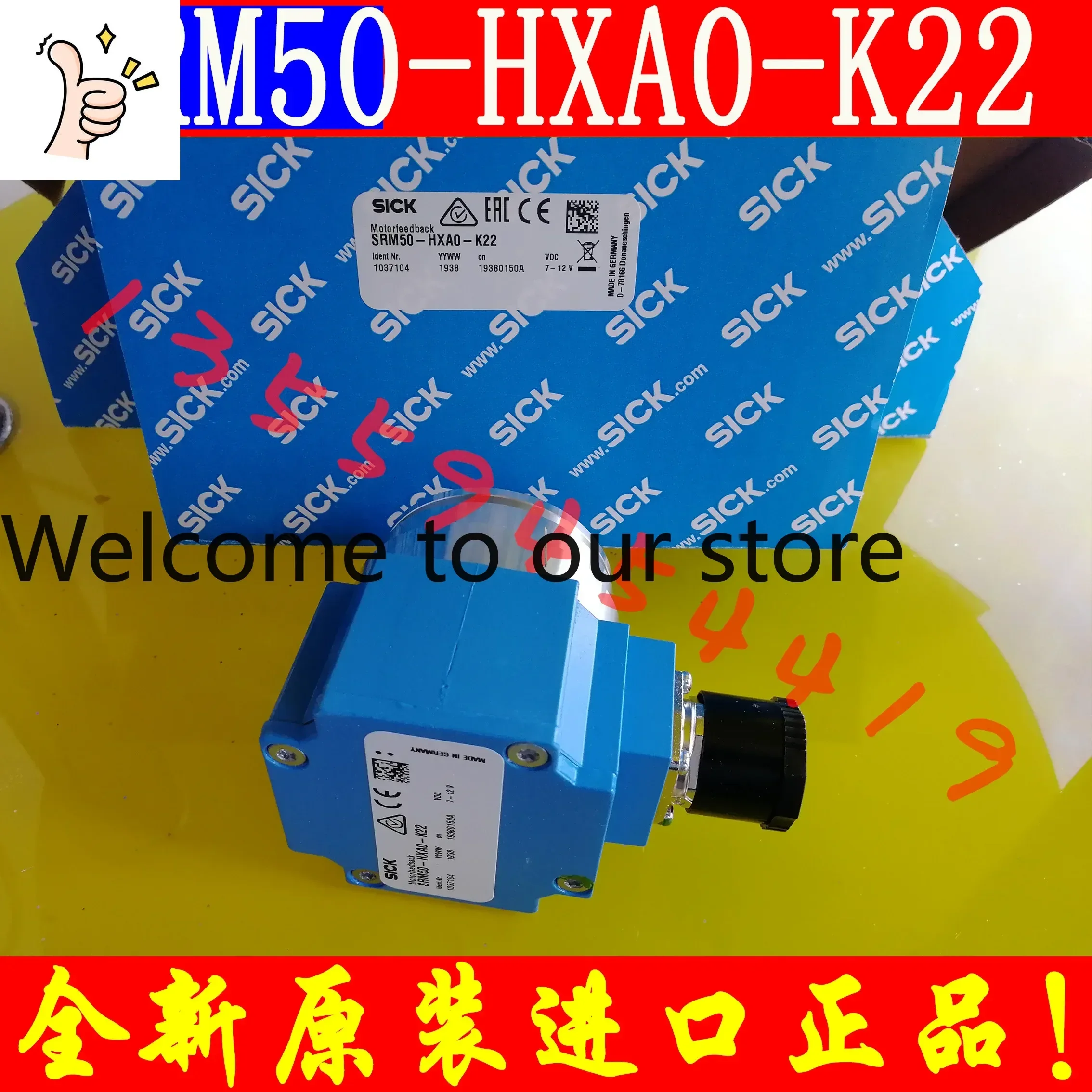2026.4 SICK Encoder 1037104 SRM50-HXA0-K22 Original Genuine Postage Bargaining Order