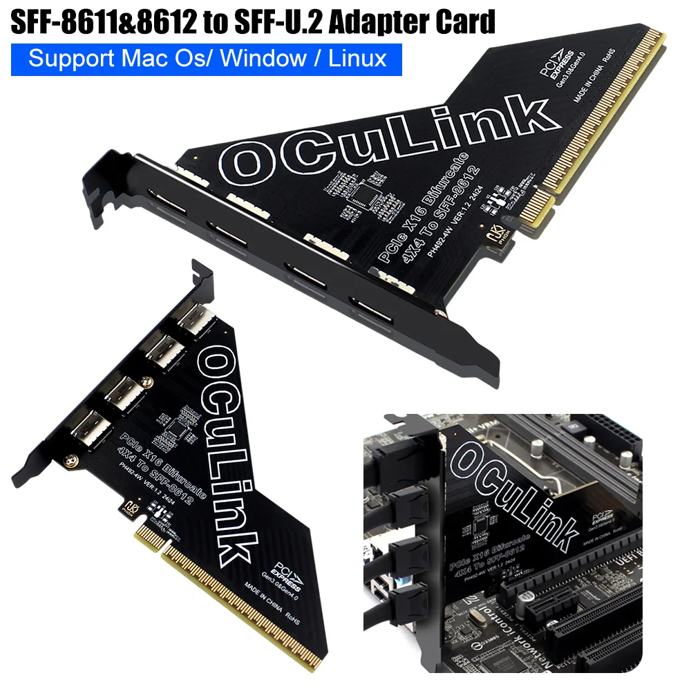 PH492-4W SFF-8611&8… - image