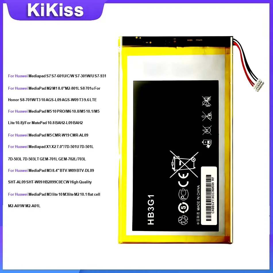 

Аккумулятор для Huawei Mediapad S7 M2 M1 8.0" M2-801L M5 10 PRO/M6 10.8/M5 10.1/M5 Lite 10.8 M5 X1 X2 7.0" M3 8.4" M3 Lite 10