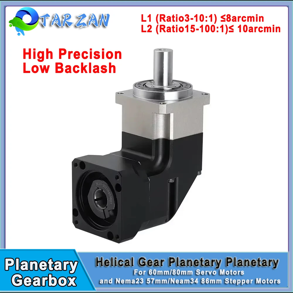 90 Degree Right Angled Helical Planetary Gearbox 8Arcmin Planetary Gear Nema23 Nema34 Stepper 60/80/90/110/130/180mm Servo Motor