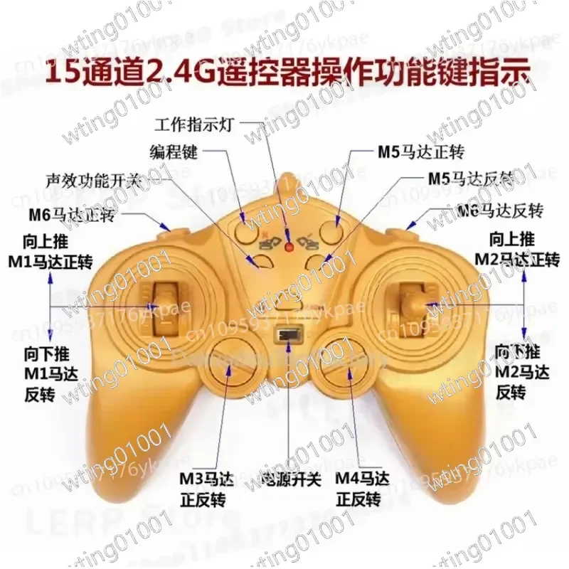 for Huina 350 550 16CH 2.4GHz Auto Frequency Matching Programmable RC Transmitter Replacement Controller for Excavator Model