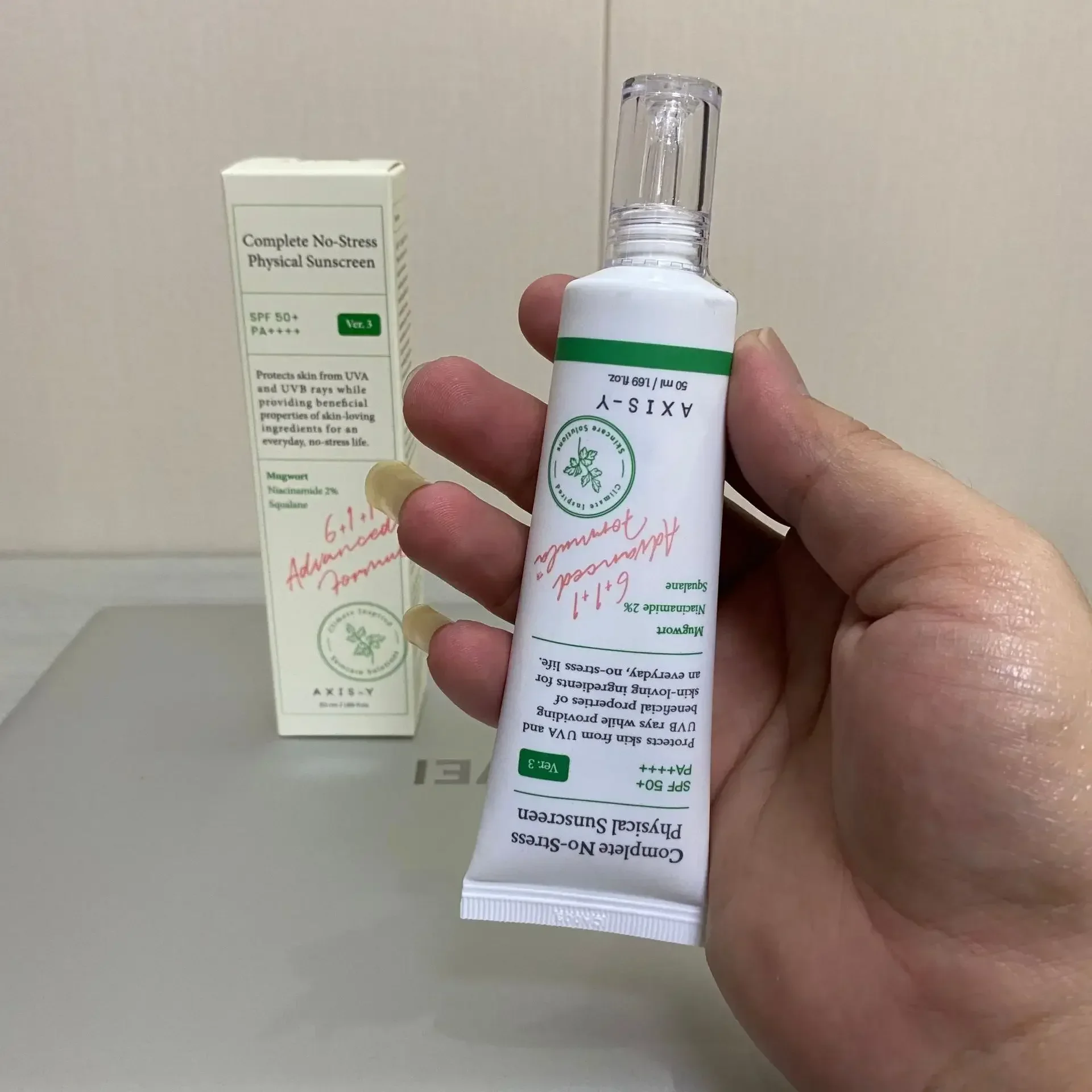 axis-y-artemisia-protetor-solar-fisico-anti-uv-spf50-pele-sensivel-suave-protetor-natural-solar-protetor-solar-facial-creme-de-clareamento