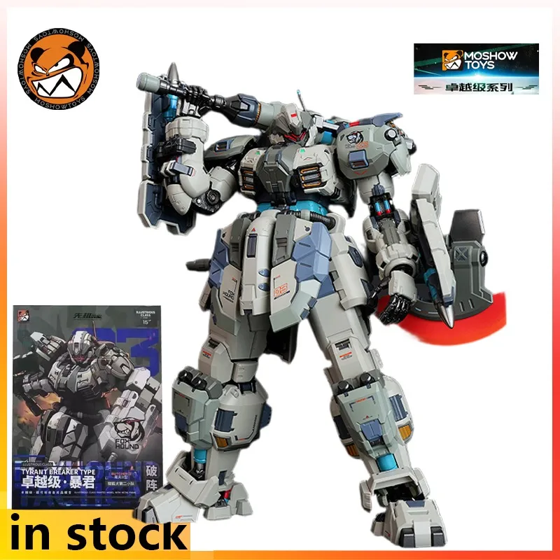 MOSHOWTOYS Mecha Serie di prodotti finiti Butcher Fox Hunting Dog Seconda squadra Anime Action Figure Giocattoli Modello Regali per ragazzi