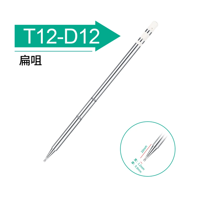 T12 Elektrische Lötkolbenspitzen T12-K B2 BL I ILS JL02 D24 KF BC2 BC3 C4 Spitzenkits für Hakko fx951 Micro DIY Lötstation