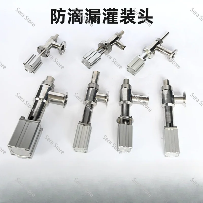 304,316 stainless steel liquid filling machine parts, anti-drip filling heads, anti-drip discharge valves