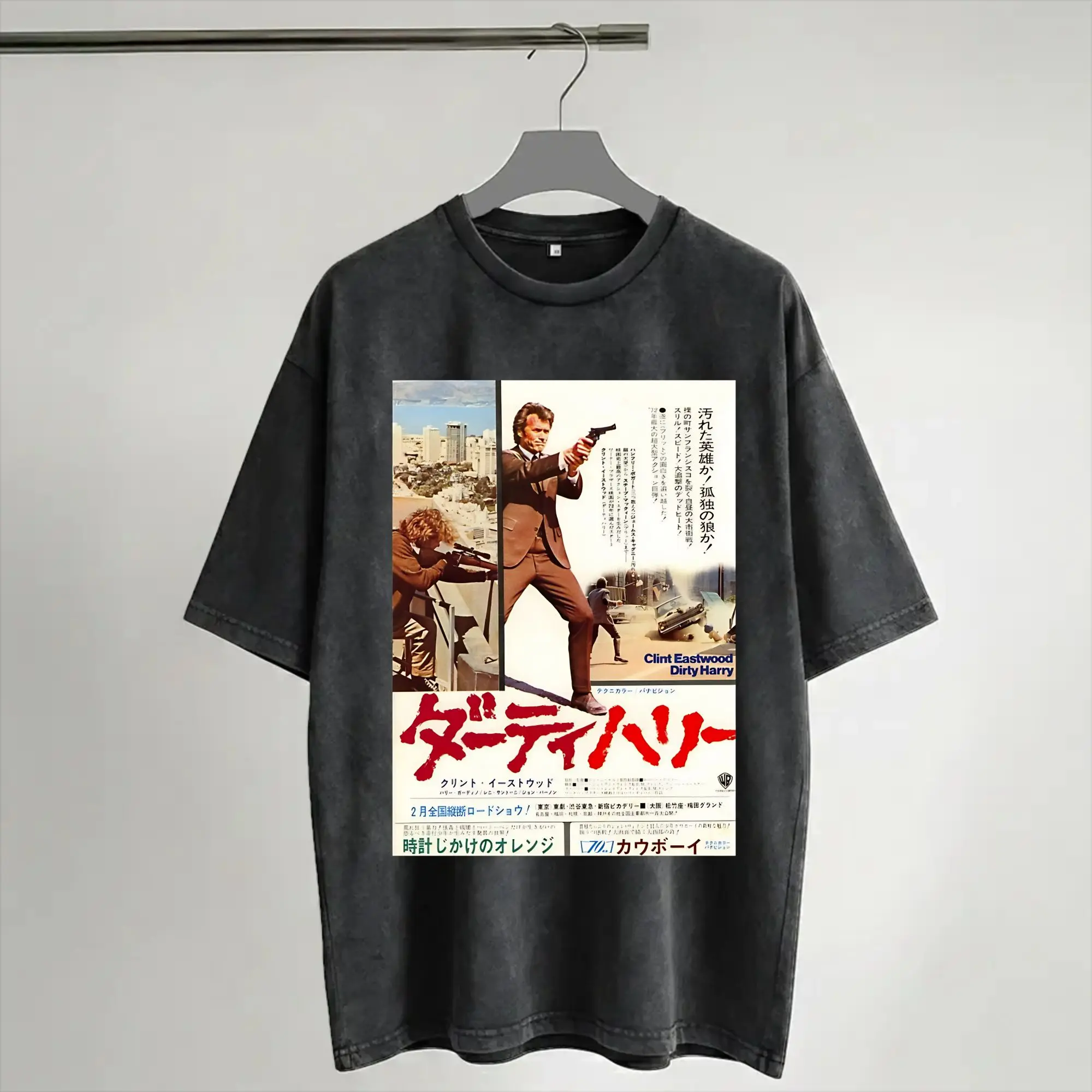 Japanese Dirty Harry Clint Eastwood T Shirt Hip Hop Washed Cotton Harajuku T-Shirt  Fashion Men Women Streetwear