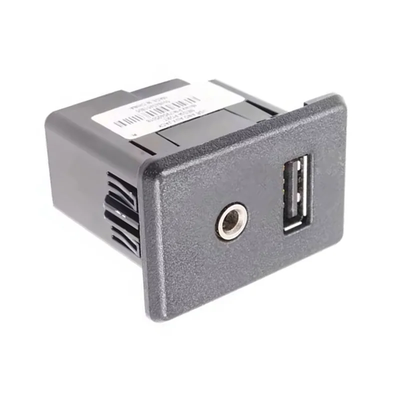 

NEW-Car USB AUX Port Adapter Audio Player And USB Socket For Fiat 795405018