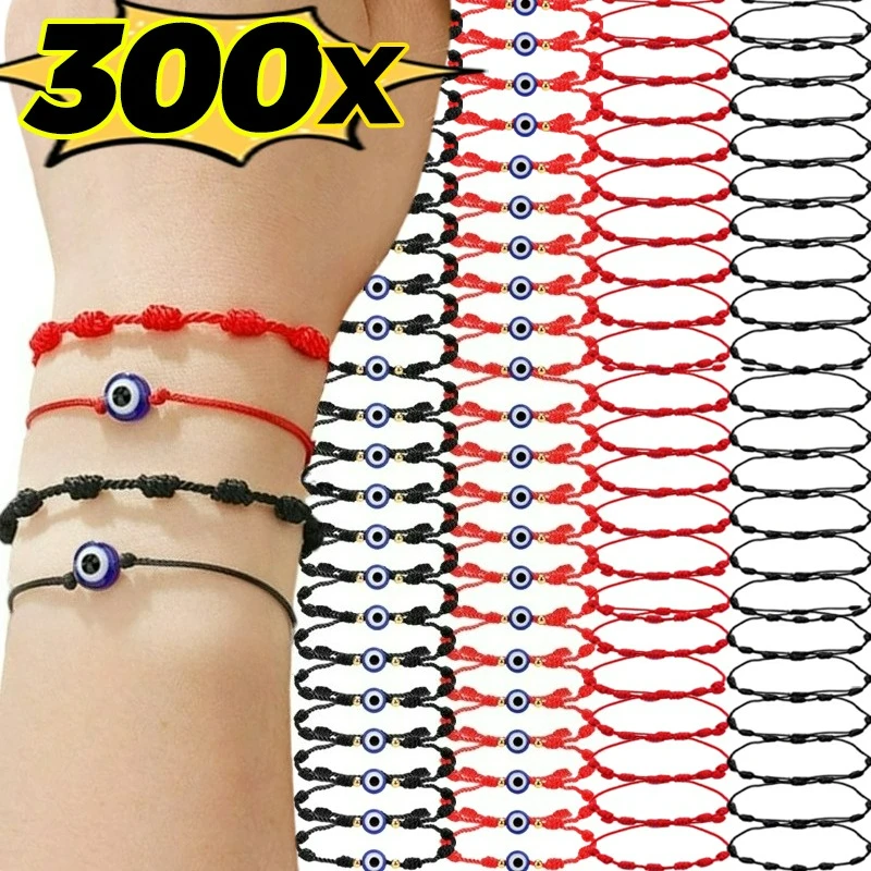 2/300Pcs Lucky Red Bracelet Hand Woven Adjustable Fashion Jewelry for Men Women Friendship Simple Design Protection Charm Gift