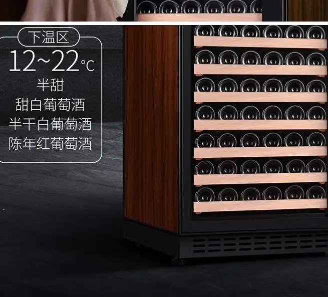 

constant temperature red wine cabinet ice bar, living room office tea preservation and refrigeration cabinet