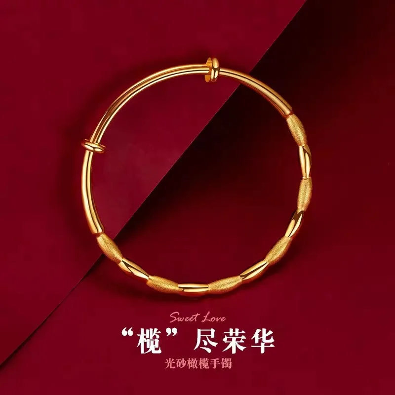 

24K Gold Women's Sand - Blasted Olive Bracelet | AU999, olive shape, adjustable, elegant