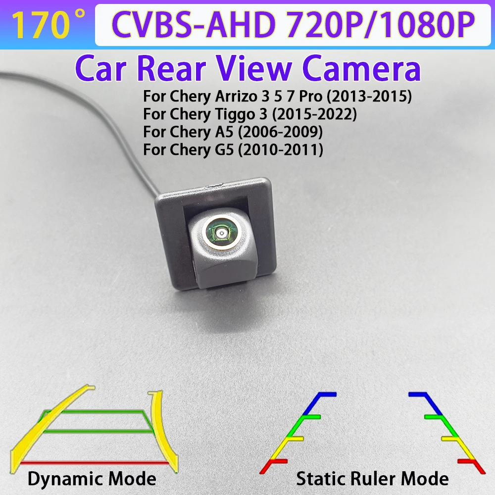 170 Degree AHD 1080P Car Rear View Reverse Backup Camera For Chery Tiggo 3 Arrizo 3 5 7 Pro A5 G5 Car Track/Ruler CVBS AHD 720P